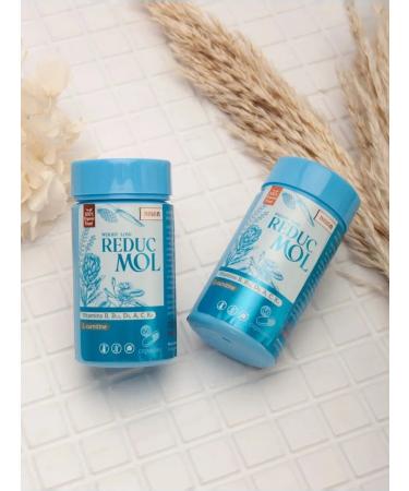 Roxy Reducmol weight loss capsules - Buy Online on GoSupps.com