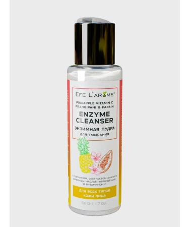 Efe Larome Enzymal powder for washing with franjipani essential oil