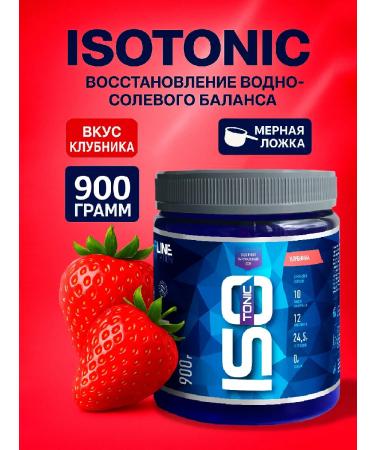 R-line Isotonic Rline Isotonic strawberries 900 gr