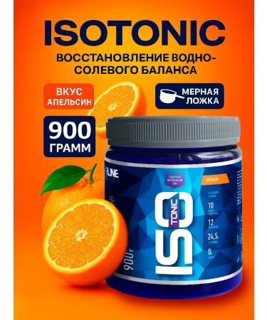 R-line Isotonic Rline Isotonic orange 900 gr