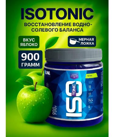 R-line Isotonic Rline Isotonic apple 900 grams