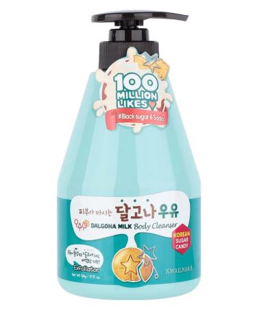 WELCOS Body set gel for shower gel and body lotion lotion - Buy Online on GoSupps.com