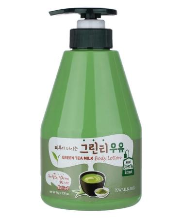 WELCOS Body set gel for shower gel and body lotion green tea - Buy Online on GoSupps.com