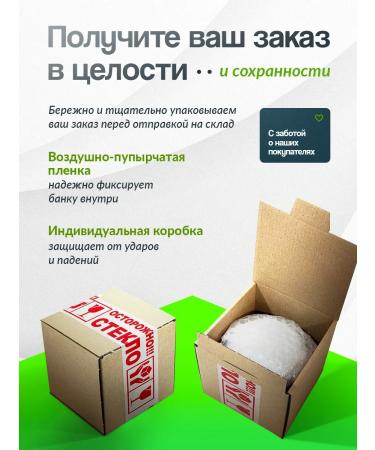 AKRAM Pistachio paste for Dubai chocolate 200 grams - Buy Online on GoSupps.com