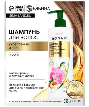 BONAMI Hair shampoo "Strength and fortification" 400 ml