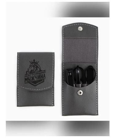 Simaland Manicure set for a real man - Buy Online on GoSupps.com