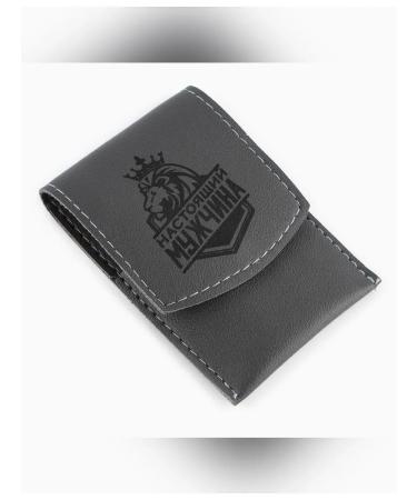 Simaland Manicure set for a real man - Buy Online on GoSupps.com