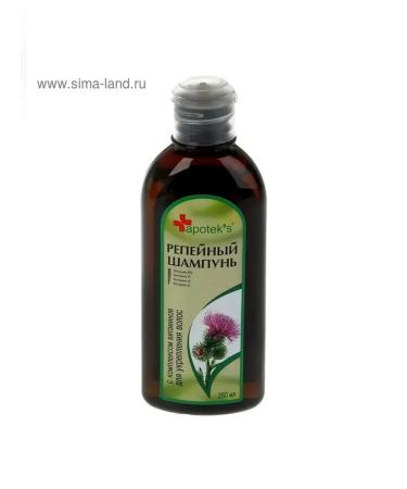 mirrolla Shampoo with vitamins for hair strengthening 250 ml