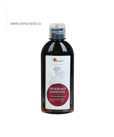 mirrolla Shampoo with vitamins for hair strengthening 250 ml - Buy Online on GoSupps.com