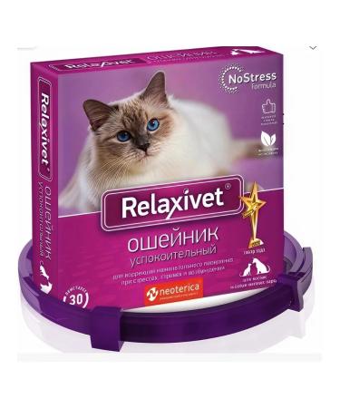 Relaxivet Collar of sedative 40 cm