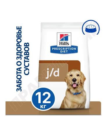 HILL'S Hills JD Freet Dogs 12kg