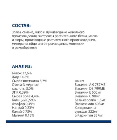 HILL'S Hills JD Freet Dogs 12kg - Buy Online on GoSupps.com