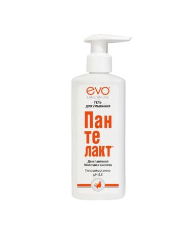 EVO LABORATOIRES Pantelact washing gel for all skin types 200 ml 2 pcs - Buy Online on GoSupps.com