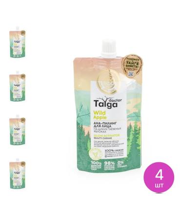 Natura Siberica Taiga Siberica Ana-piling for face Beauty Radiance 100ml 4 pcs