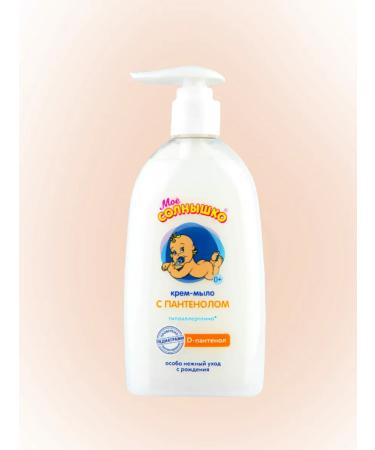 MY SUNSHINE Cream soap with panthenol children 300ml. 2 pcs - Buy Online on GoSupps.com