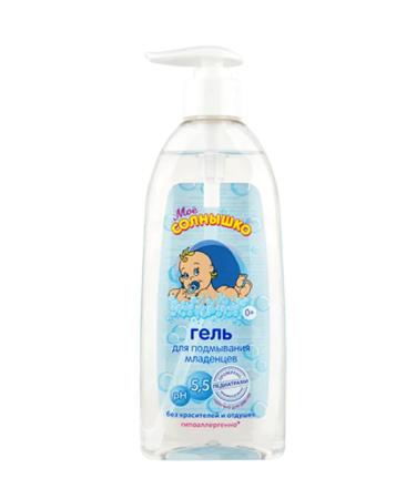 MY SUNSHINE Gel for laundering babies 400ml