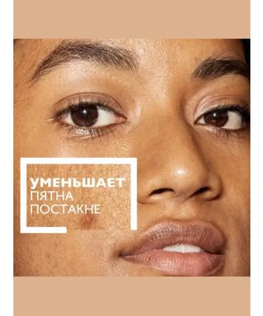 LA ROCHEPOSAY MELA B3 Serum 5 Sasha 2 ml - Buy Online on GoSupps.com