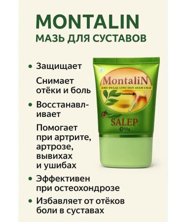 Poli Ointment for joints and muscles from pain in knees Montalin Salep - Buy Online on GoSupps.com