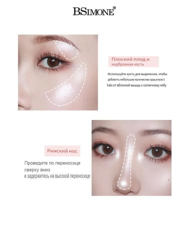 BSIMONE Highlighter for the face and body in powder form #01 - Buy Online on GoSupps.com