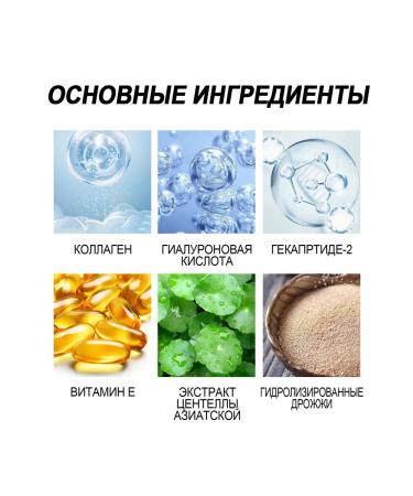 Ouhoe collagen movie mask 3 pieces - Buy Online on GoSupps.com