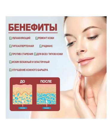 Ouhoe collagen movie mask 3 pieces - Buy Online on GoSupps.com