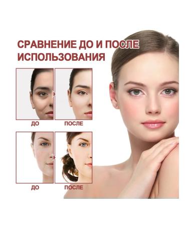 Ouhoe collagen movie mask 3 pieces - Buy Online on GoSupps.com