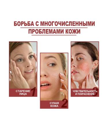Ouhoe collagen movie mask 3 pieces - Buy Online on GoSupps.com
