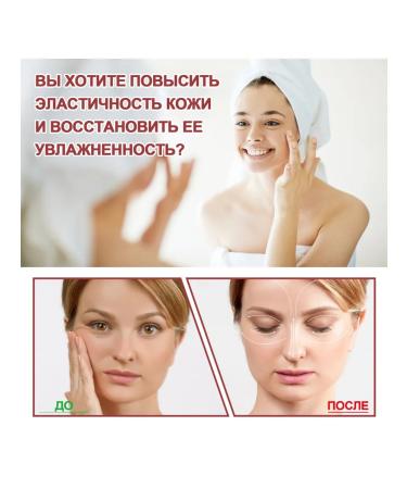 Ouhoe collagen movie mask 3 pieces - Buy Online on GoSupps.com
