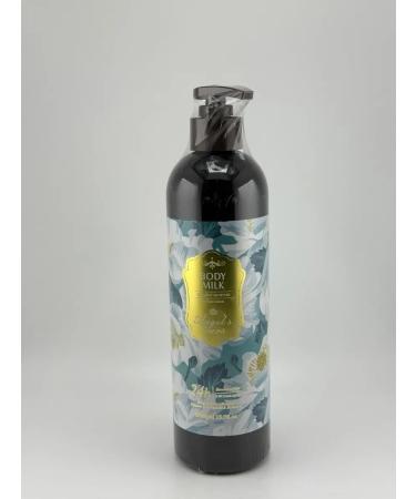 VipZak Moisturizing body milk - Buy Online on GoSupps.com
