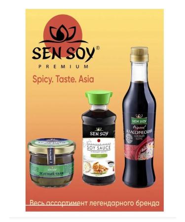 Sen Soy Noodles Saint Soy Rice Rice Vermicelli 500 grams - Buy Online on GoSupps.com
