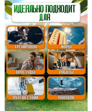 LIONIC Toning vitamin soluble drink with an apple taste - Buy Online on GoSupps.com