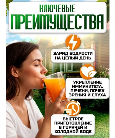 LIONIC Toning vitamin soluble drink with an apple taste - Buy Online on GoSupps.com