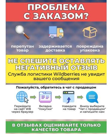 LIONIC Toning vitamin soluble drink with an apple taste - Buy Online on GoSupps.com