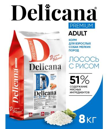 Delicana Dry feed for dogs of small breeds salmon with rice 8 kg