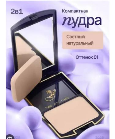 Powder Flyur Fleur matting tone 01 - Buy Online on GoSupps.com