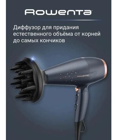 Feng Powerful Professional for Styling - Buy Online on GoSupps.com