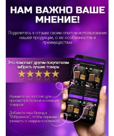 LEGACY of the EMPIRE Ointment from varicose veins and vasculitis Zhao Zyunfen 20 g - Buy Online on GoSupps.com