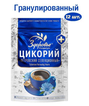 Health in every home Chicory natural soluble granular 12x100 g - Buy Online on GoSupps.com