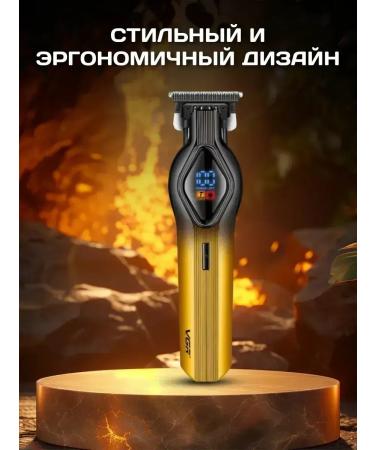 Trimmer Electric shaver for a stylish haircut - Buy Online on GoSupps.com