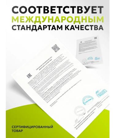 MEAL FOR REAL Creatine monohydrate powder 300 g - Buy Online on GoSupps.com