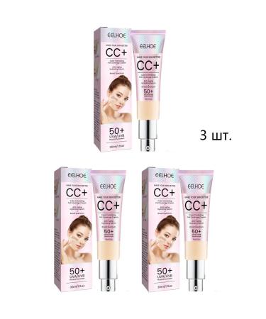 The water-resistant reinstalling CS