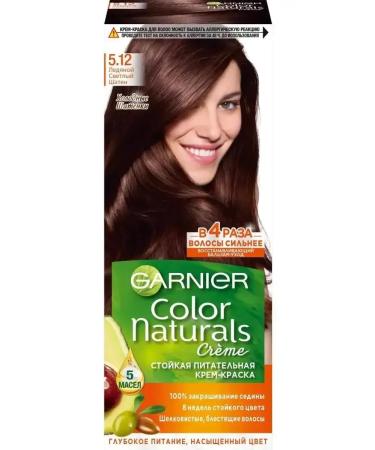 Garnier Hair dye Colornaturaals 5.12 -lane light brown -haired 3pcs - Buy Online on GoSupps.com