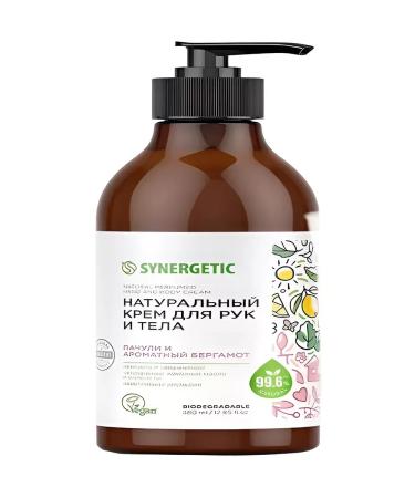 SYNERGETIC Natural hand and body cream 0.38 l 2 pcs - Buy Online on GoSupps.com