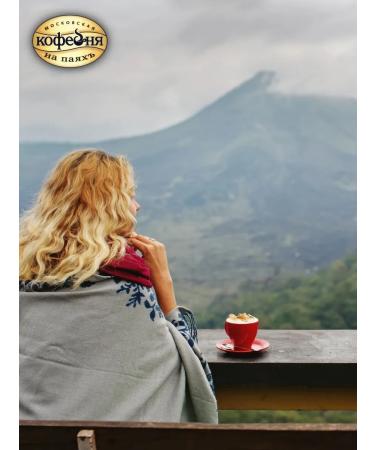 MOSCOW COFFEE SHOP ON SHARES Colombo coffee soluble natural sublimated 230g - Buy Online on GoSupps.com