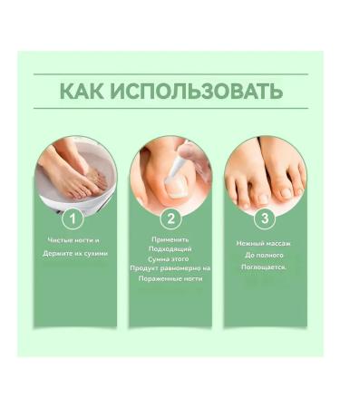 Prevent the nail structure to crackle - Buy Online on GoSupps.com