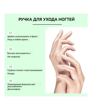 Prevent the nail structure to crackle - Buy Online on GoSupps.com