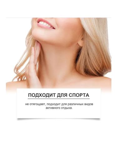 Prevention of sunburned protective cream moisturizes the skin - Buy Online on GoSupps.com