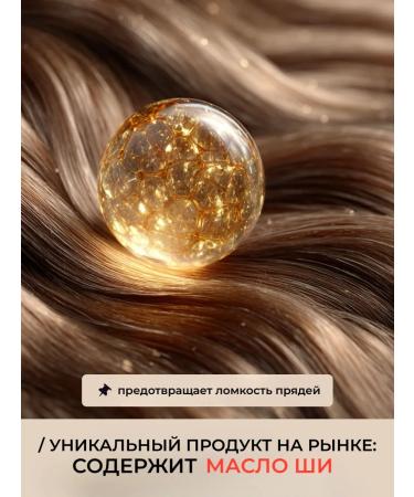 SKINY ONKUR Hair wax stic long -term transparent - Buy Online on GoSupps.com