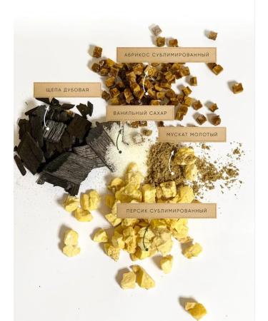 Grandfather Altai A set of herbs and spices for insisting "fruit cognac" - Buy Online on GoSupps.com