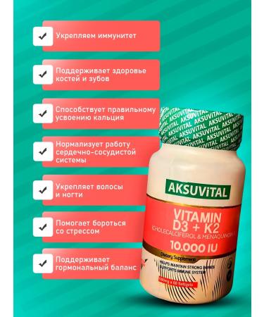 Shiffa Home Aksu Vital Vitamin D3 K2 60 capsules - Buy Online on GoSupps.com